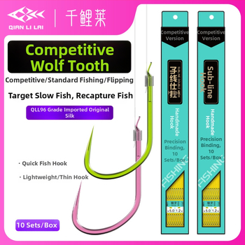 Thousand Carp Lai kukice s vukodlakim zubom — set s predvezu tankom linijom, dvostruki kukici (6–11#) za ribolov uz rijeke, jezera i rezervoare