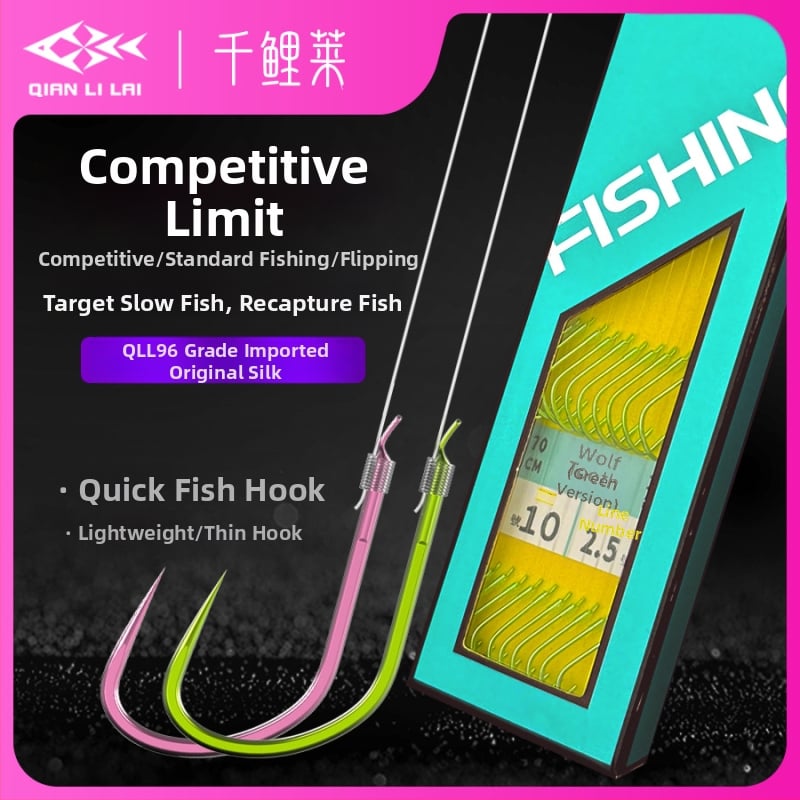 Thousand Carp Lai kukice s vukodlakim zubom — set s predvezu tankom linijom, dvostruki kukici (6–11#) za ribolov uz rijeke, jezera i rezervoare