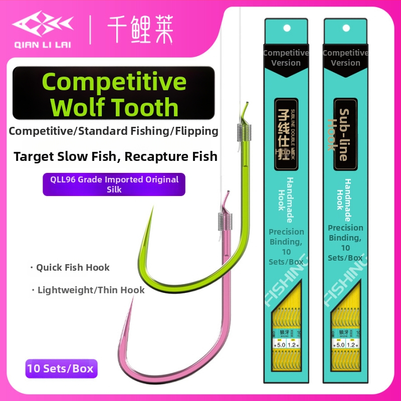 Thousand Carp Lai kukice s vukodlakim zubom — set s predvezu tankom linijom, dvostruki kukici (6–11#) za ribolov uz rijeke, jezera i rezervoare