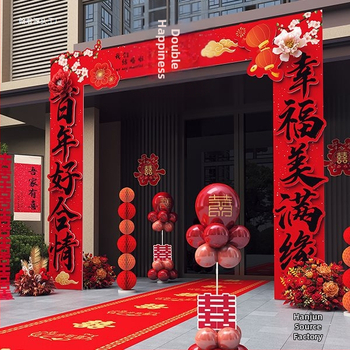 Luk za vjenčanje s KT pločom – znak dobrodošlice za vanjski ulaz, svadbena dekoracija, kutija poklona, osobni dar