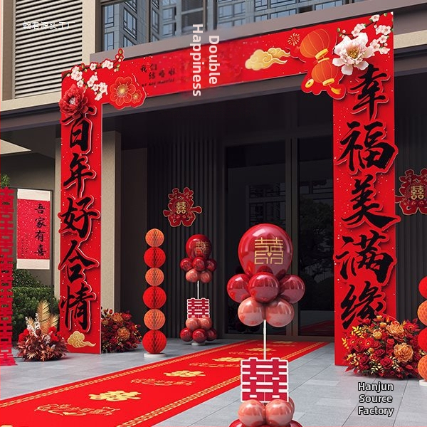 Luk za vjenčanje s KT pločom – znak dobrodošlice za vanjski ulaz, svadbena dekoracija, kutija poklona, osobni dar