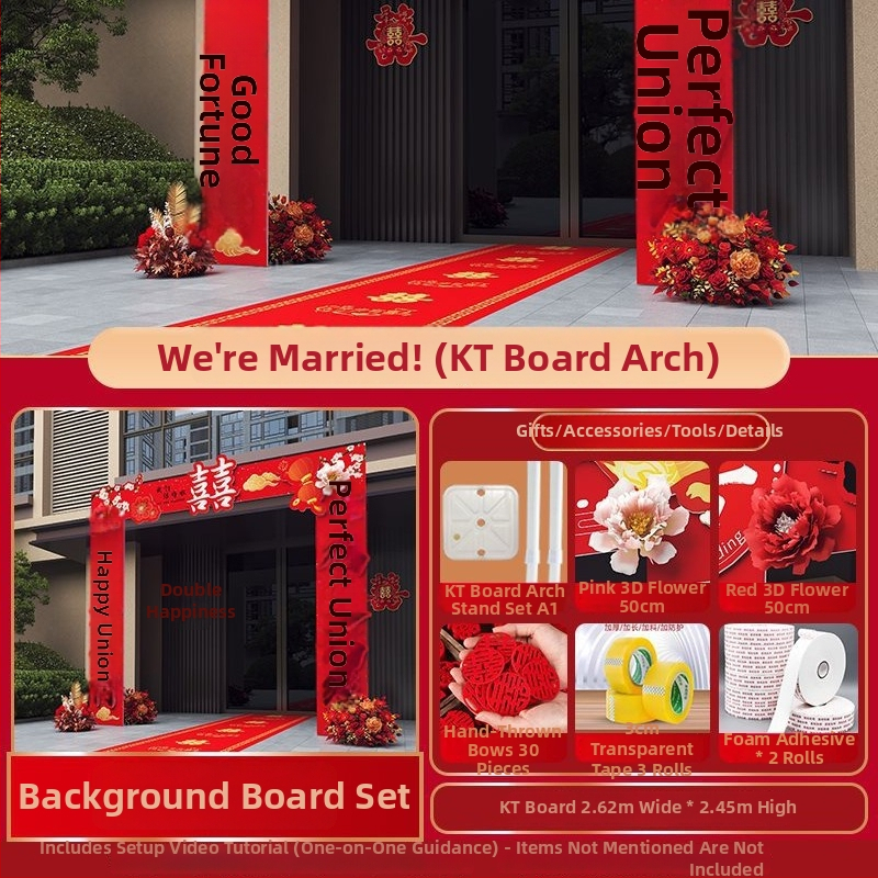 Luk za vjenčanje s KT pločom – znak dobrodošlice za vanjski ulaz, svadbena dekoracija, kutija poklona, osobni dar