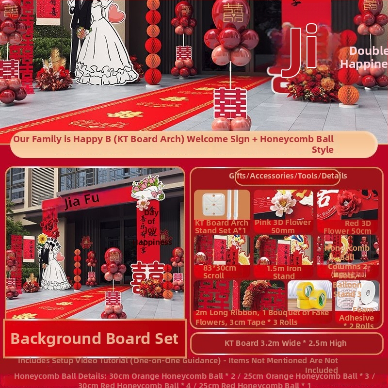 Luk za vjenčanje s KT pločom – znak dobrodošlice za vanjski ulaz, svadbena dekoracija, kutija poklona, osobni dar