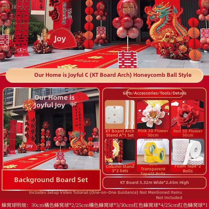 Luk za vjenčanje s KT pločom – znak dobrodošlice za vanjski ulaz, svadbena dekoracija, kutija poklona, osobni dar