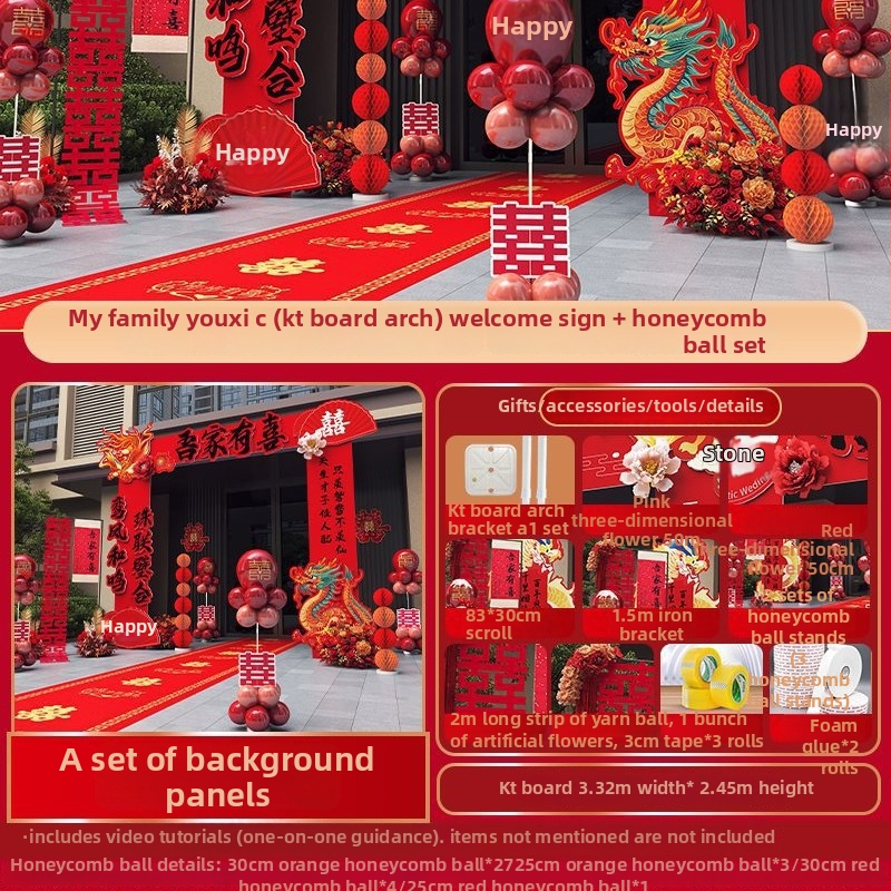 Luk za vjenčanje s KT pločom – znak dobrodošlice za vanjski ulaz, svadbena dekoracija, kutija poklona, osobni dar