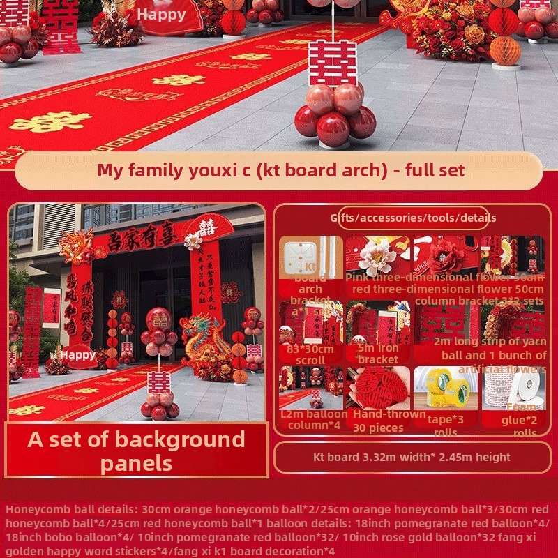 Luk za vjenčanje s KT pločom – znak dobrodošlice za vanjski ulaz, svadbena dekoracija, kutija poklona, osobni dar