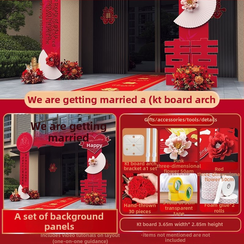 Luk za vjenčanje s KT pločom – znak dobrodošlice za vanjski ulaz, svadbena dekoracija, kutija poklona, osobni dar