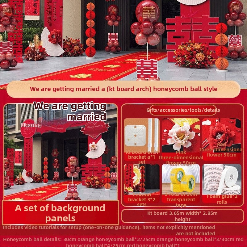 Luk za vjenčanje s KT pločom – znak dobrodošlice za vanjski ulaz, svadbena dekoracija, kutija poklona, osobni dar