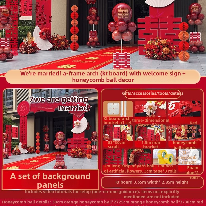 Luk za vjenčanje s KT pločom – znak dobrodošlice za vanjski ulaz, svadbena dekoracija, kutija poklona, osobni dar