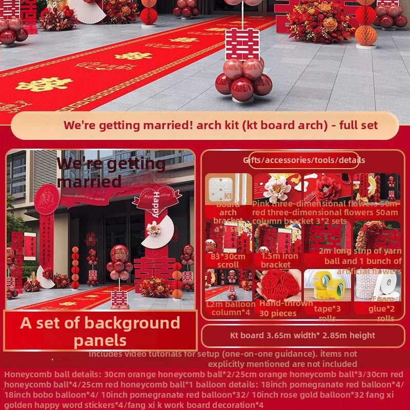 Luk za vjenčanje s KT pločom – znak dobrodošlice za vanjski ulaz, svadbena dekoracija, kutija poklona, osobni dar