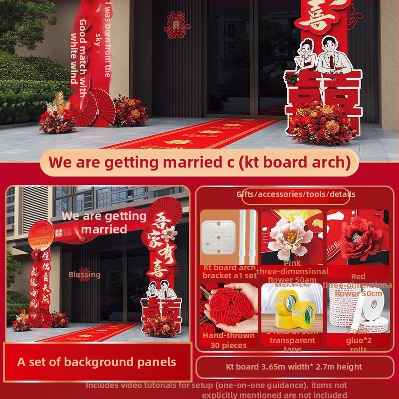 Luk za vjenčanje s KT pločom – znak dobrodošlice za vanjski ulaz, svadbena dekoracija, kutija poklona, osobni dar