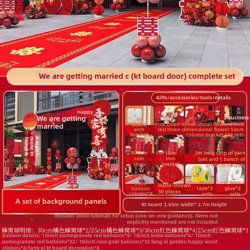 Luk za vjenčanje s KT pločom – znak dobrodošlice za vanjski ulaz, svadbena dekoracija, kutija poklona, osobni dar