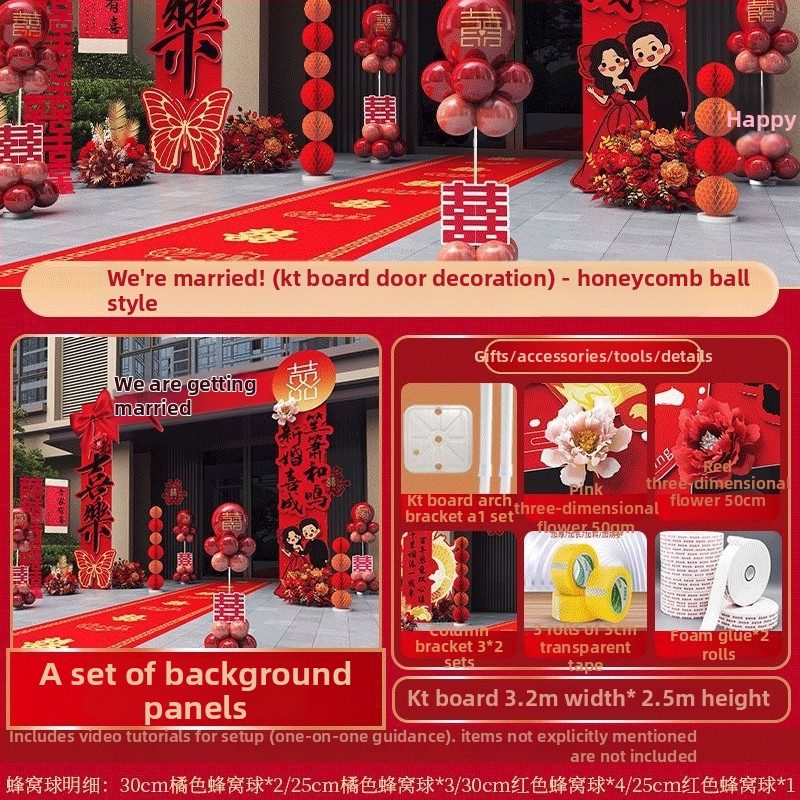 Luk za vjenčanje s KT pločom – znak dobrodošlice za vanjski ulaz, svadbena dekoracija, kutija poklona, osobni dar