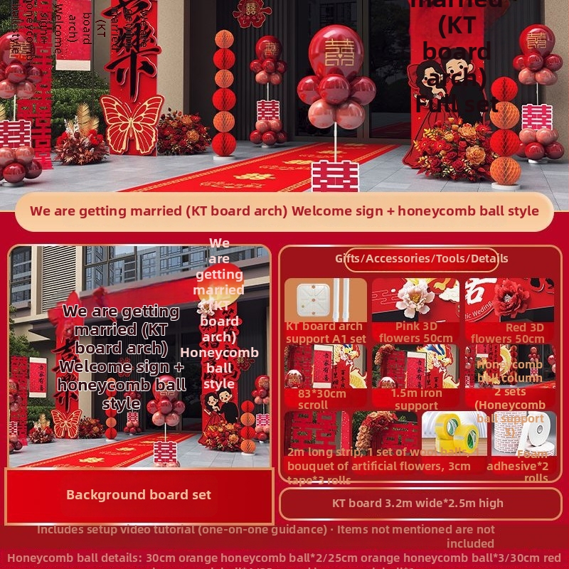 Luk za vjenčanje s KT pločom – znak dobrodošlice za vanjski ulaz, svadbena dekoracija, kutija poklona, osobni dar