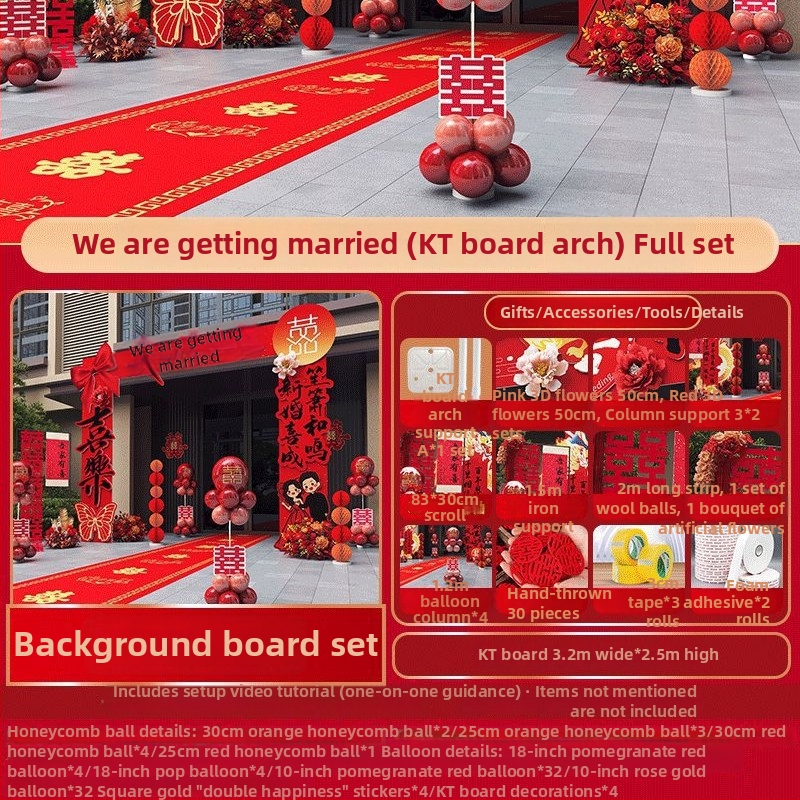 Luk za vjenčanje s KT pločom – znak dobrodošlice za vanjski ulaz, svadbena dekoracija, kutija poklona, osobni dar