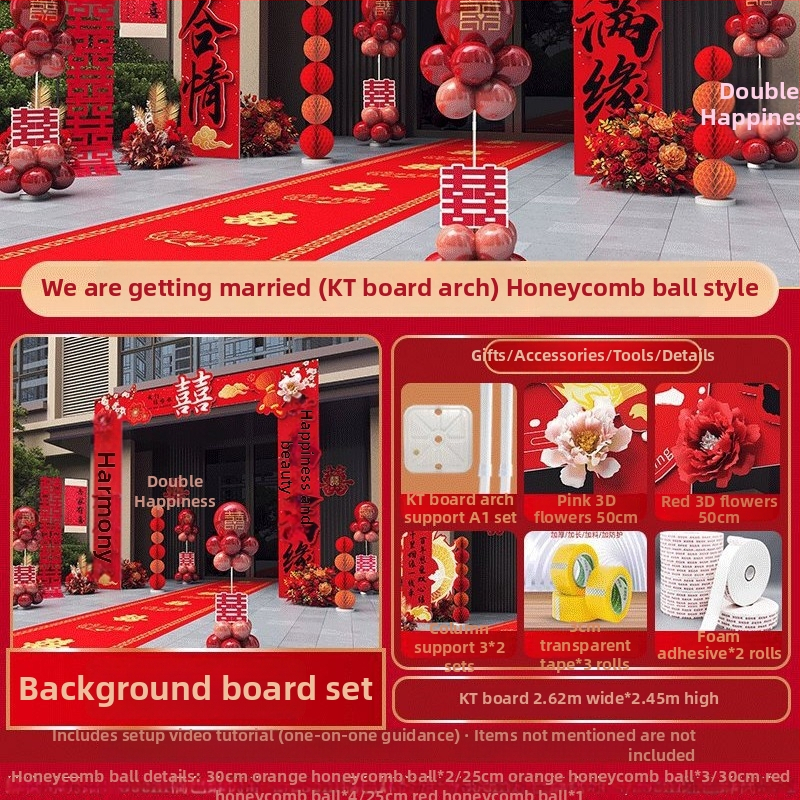 Luk za vjenčanje s KT pločom – znak dobrodošlice za vanjski ulaz, svadbena dekoracija, kutija poklona, osobni dar