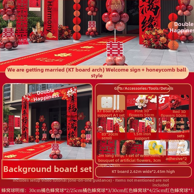 Luk za vjenčanje s KT pločom – znak dobrodošlice za vanjski ulaz, svadbena dekoracija, kutija poklona, osobni dar