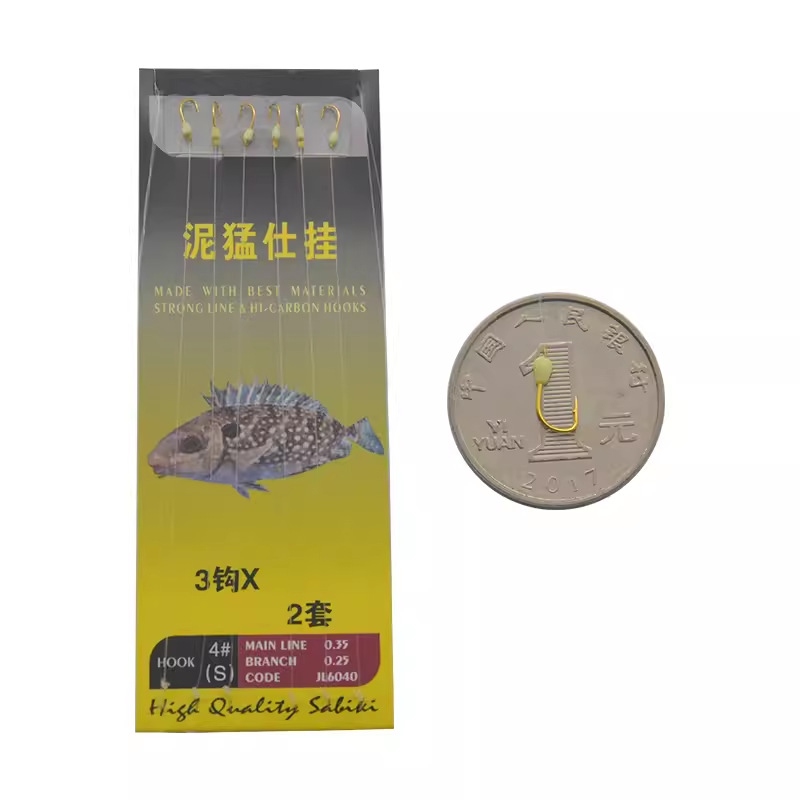 SHINOYA String Hook — Barbed Fishhook, 200 kom
