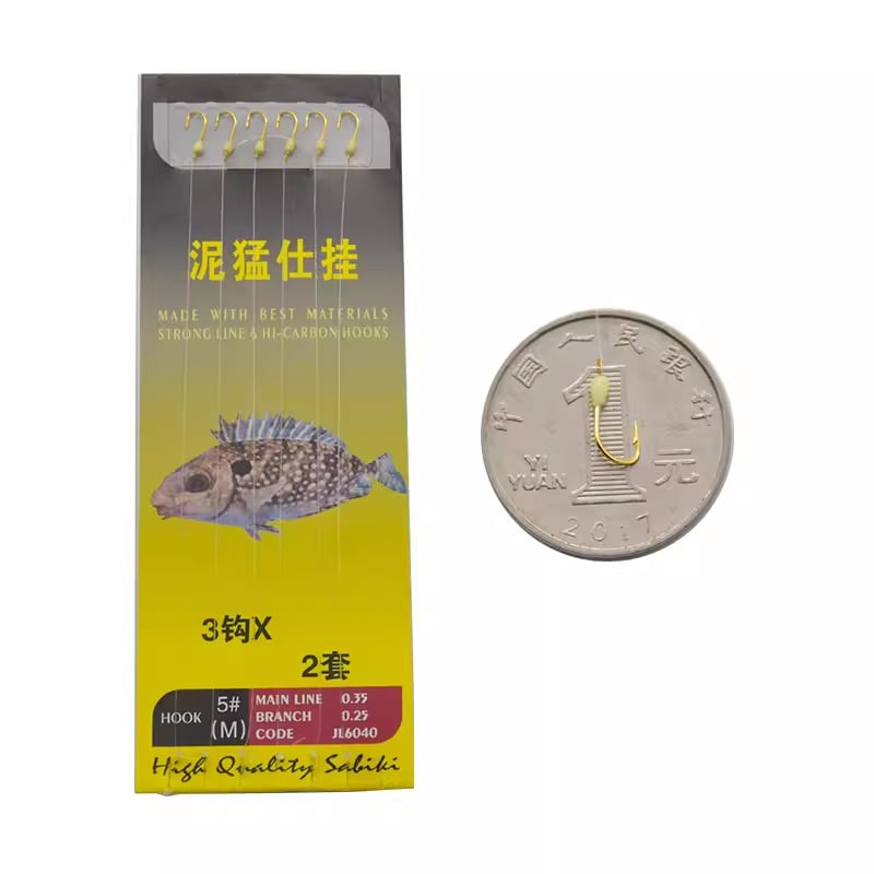 SHINOYA String Hook — Barbed Fishhook, 200 kom