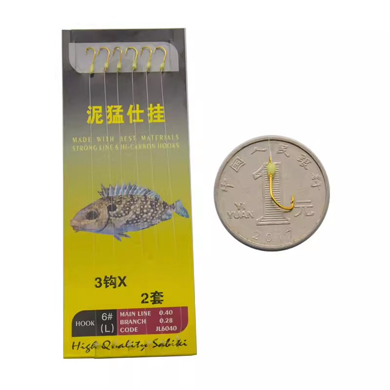 SHINOYA String Hook — Barbed Fishhook, 200 kom