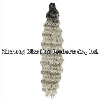 Perucă Anna Curl lungă, bucle mari — păr din fibră rezistentă la temperatură, proces mecanic, stil exotic, fruntea poate fi aliniată sau înclinată, fără perm sau vopsire