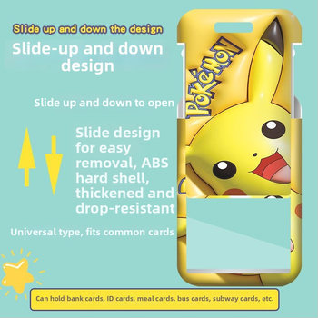 Fangpu ABS картодържател със сгъваем шнур, Санрио дизайн, за автобус и метро, пропуск за достъп, студентска карта и карта за хранене