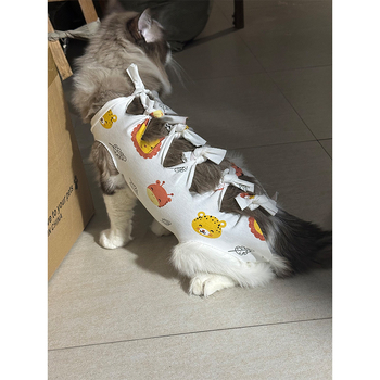 Μετεγχειρητικό ρούχο γάτας μετά από στείρωση — αναπνεύσιμο 100% βαμβάκι, στυλ Πριγκίπισσα, μάρκα Yuyou