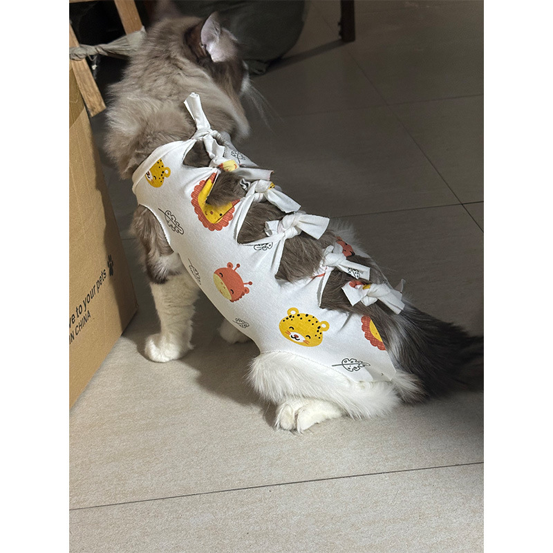 Μετεγχειρητικό ρούχο γάτας μετά από στείρωση — αναπνεύσιμο 100% βαμβάκι, στυλ Πριγκίπισσα, μάρκα Yuyou