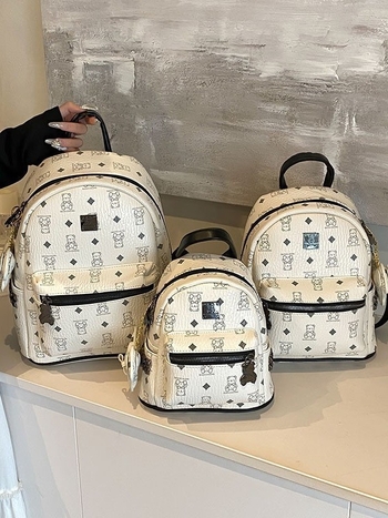 Ruksak 2026 - moderan unisex stil korejskog stila, mekana koža, školska torba velikog kapaciteta