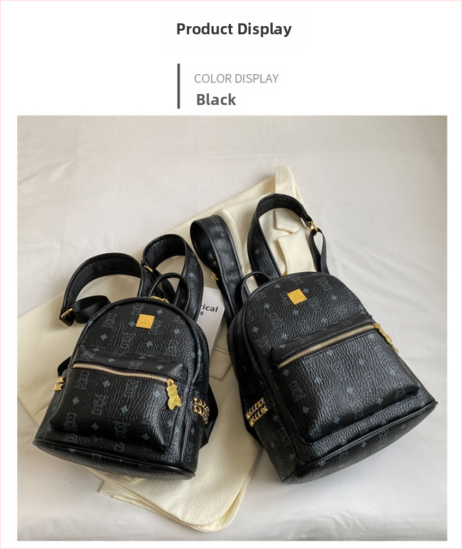 Ruksak 2026 - moderan unisex stil korejskog stila, mekana koža, školska torba velikog kapaciteta