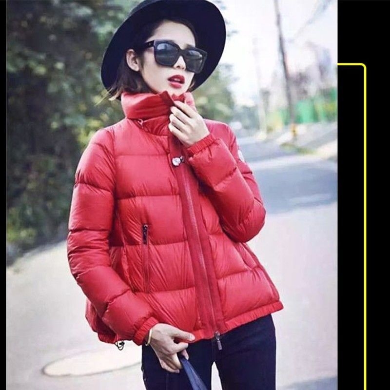 Ženska jakna s perjem (filler: duck down; down content: 51–55%; fabric: Chenille with Spandex; length: ultra-short ≤40cm; collar: stand)