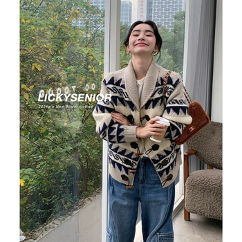 Fair Isle jacquár kardigán, 100% izlandi gyapjú, gallér polo, Mercerizált felület, közepes vastagság, női fazon