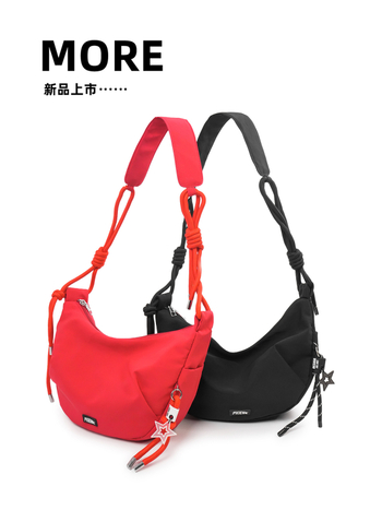 Sportska crossbody torba velikog kapaciteta, nylon, unisex, proljeće 2026