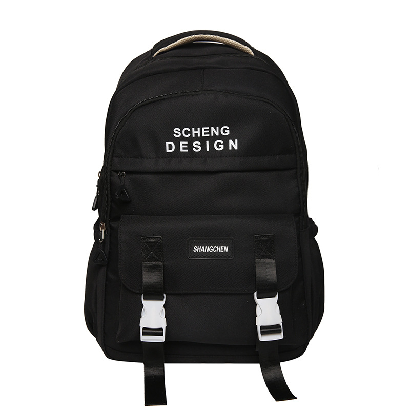 Školski ruksak – unisex, najlon, prozračan dizajn, smanjenje opterećenja, naramenice s zrčnim jastukom, za srednju školu