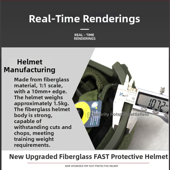 FAST FRP taktička kaciga za trening — Materijal: Fiberglass; Mogućnost prilagodbe; Unisex; Odrasli; Biciklistička kaciga