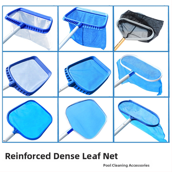 Δίκτυ απομάκρυνσης φύλλων για πισίνες με τηλεσκοπική ράβδο – ενισχυμένος καθαριστής επιφάνειας βαθιάς στάθμης νερού για πισίνες και λίμνες (Αριθμός προϊόντος: tj#y%j#ylznu+lzn%j#u+fg; Κατηγορία: Φουσκωτή πισίνα)