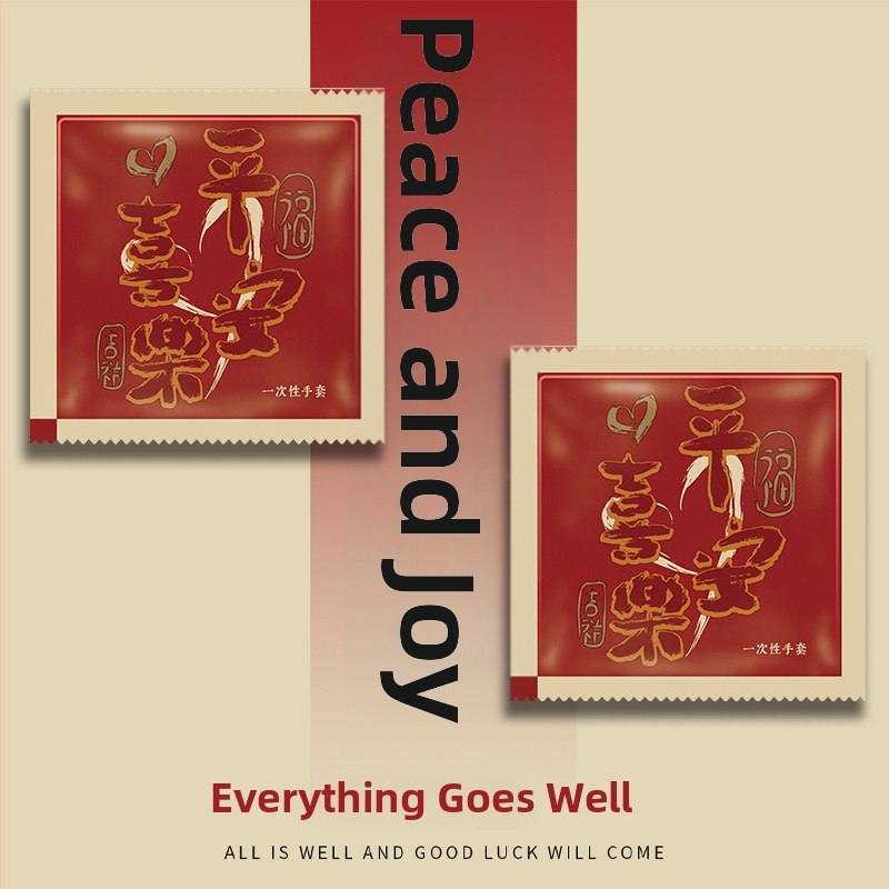 Mănuși de unică folosință – calitate alimentară, transparente, anti-praf, grosime 0,6 g, imprimare logo