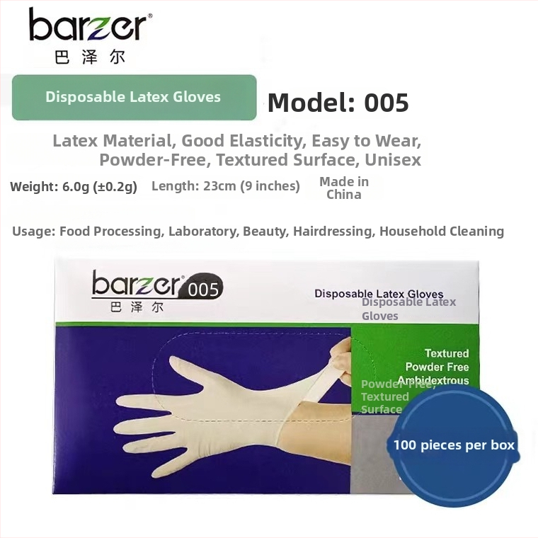 Bazel mănuși nitrile de unică folosință pentru uz casnic și industrial