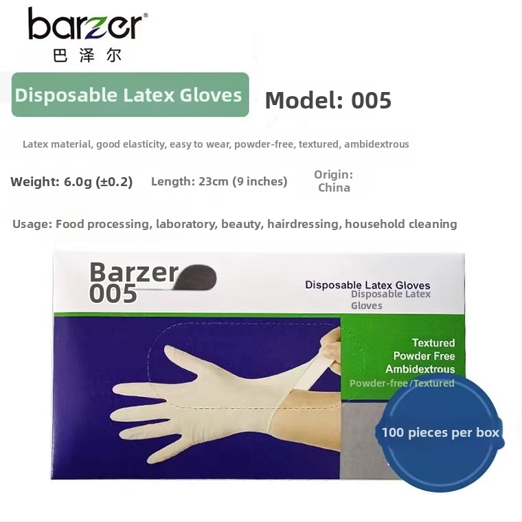 Bazel mănuși nitrile de unică folosință pentru uz casnic și industrial