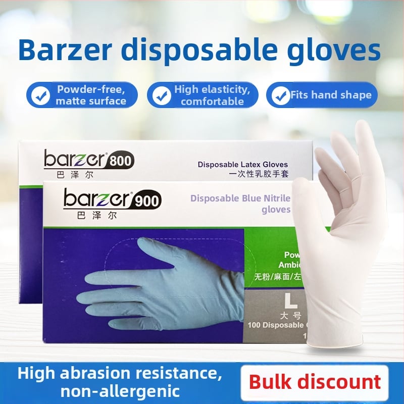 Bazel mănuși nitrile de unică folosință pentru uz casnic și industrial