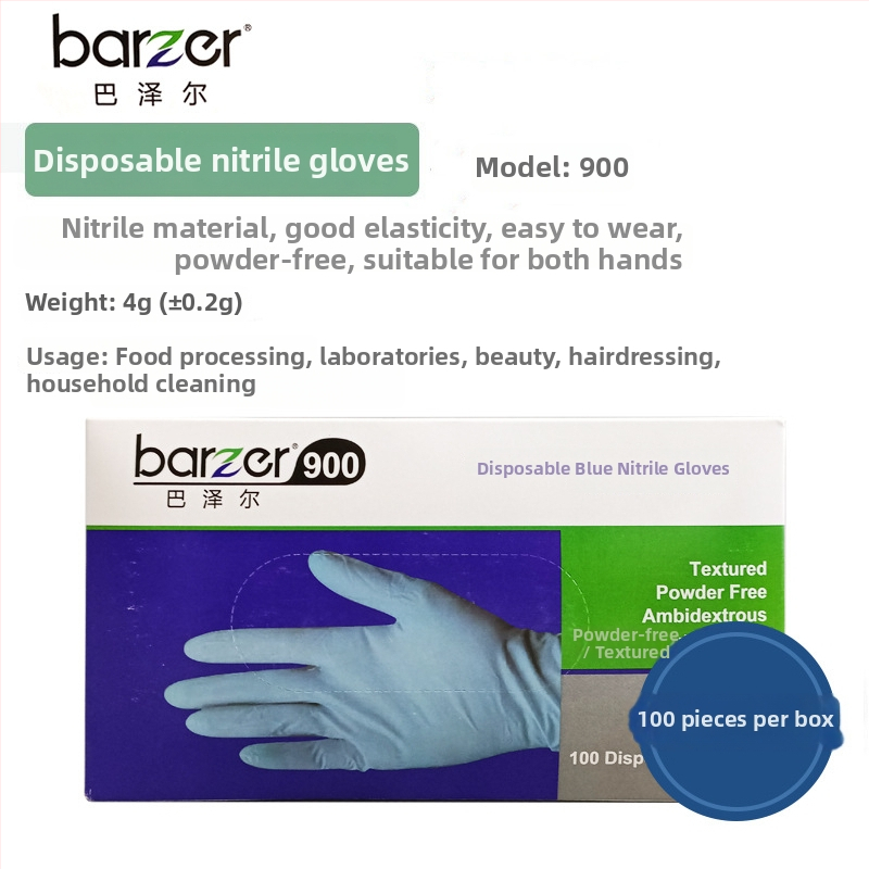 Bazel mănuși nitrile de unică folosință pentru uz casnic și industrial