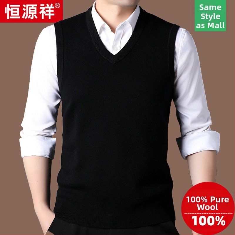 Férfi gyapjú mellény, 100% gyapjú, V-nyak, vastagított, ujj nélküli, cipzárral