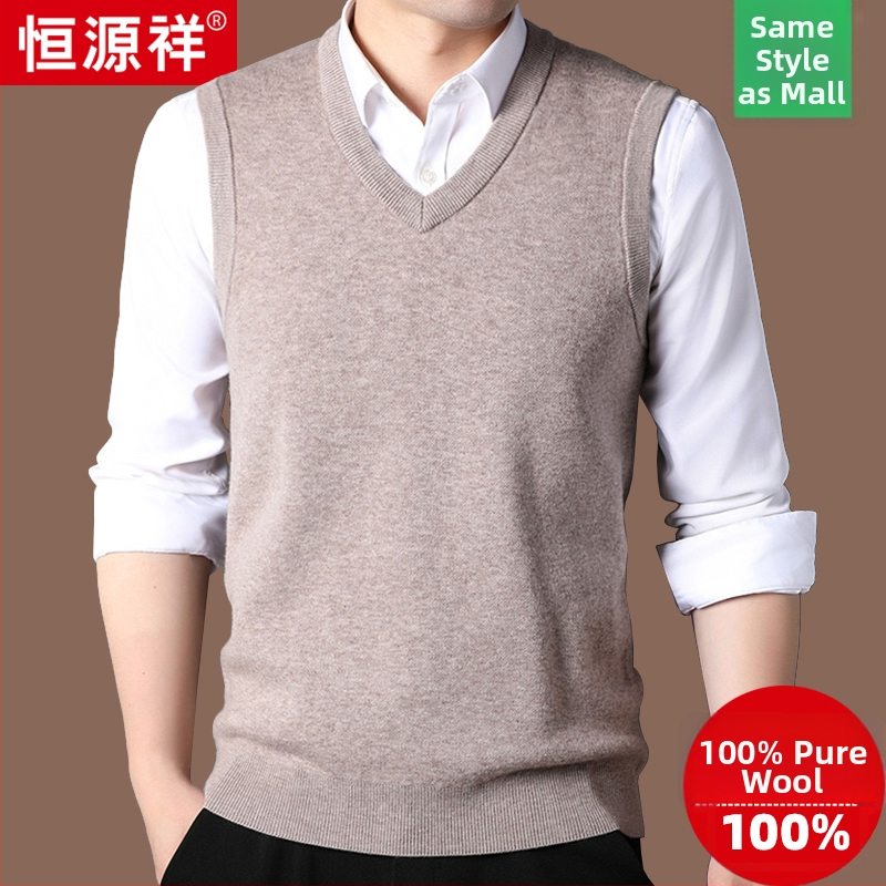 Férfi gyapjú mellény, 100% gyapjú, V-nyak, vastagított, ujj nélküli, cipzárral