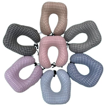 Pernă în formă de U din spumă cu memorie, detașabilă, design ergonomic cu două cocoașe, portabilă pentru călătorii