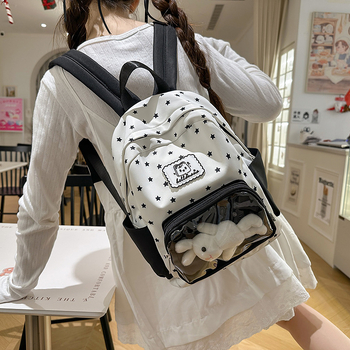 Najlonski ruksak, prozračan, uzorak zvijezda, podstava od poliestera, zakrivljeni remen za ramena, ljeto 2025