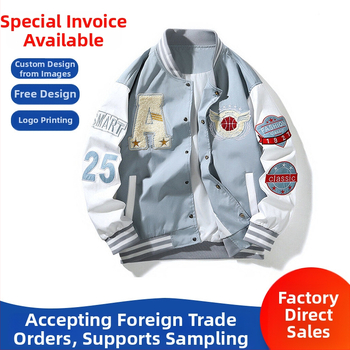 Férfi téli pamut dzseki, lazán szabott, színes összeállítás, kerek nyak, egygombos záródás, bélés 100% pamut, utcai divat