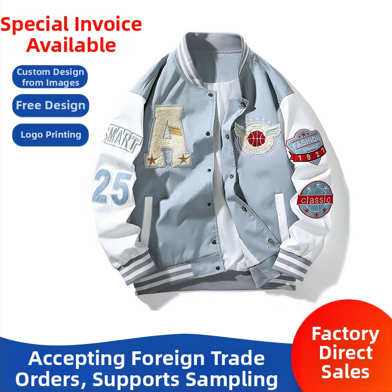 Férfi téli pamut dzseki, lazán szabott, színes összeállítás, kerek nyak, egygombos záródás, bélés 100% pamut, utcai divat