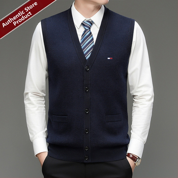 Мъжки кардиган от 100% вълна, V-образно деколте, без яка, едноредово закопчаване