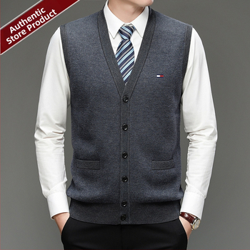 Мъжки кардиган от 100% вълна, V-образно деколте, без яка, едноредово закопчаване