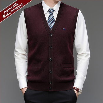 Мъжки кардиган от 100% вълна, V-образно деколте, без яка, едноредово закопчаване